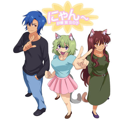 Nyan! Neko Sugar Girls Fanart